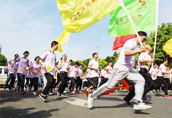 郴汽集團(tuán)組織開展迎“五一”慶祝建司60周年智跑競賽活動